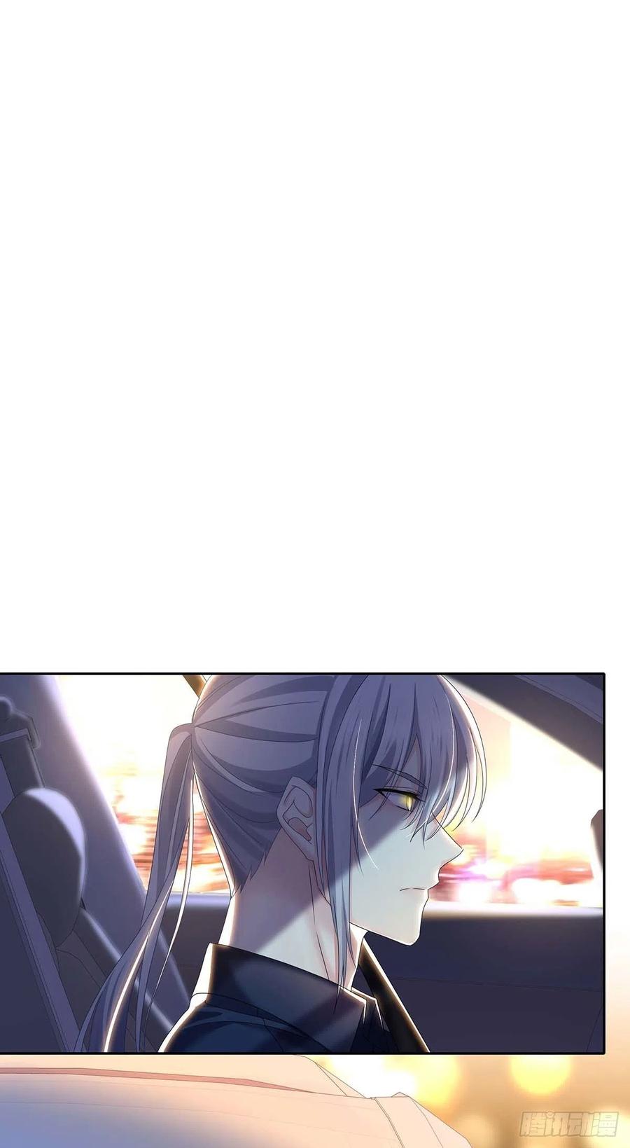 受制于人 - 第26话 我命令你 - 第32张图