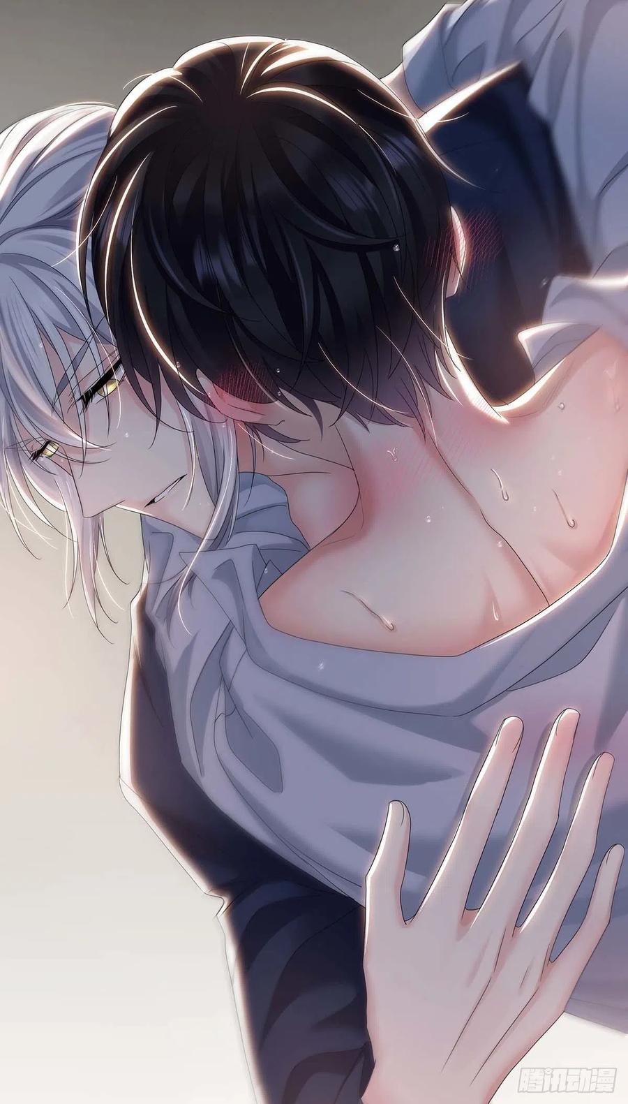 受制于人 - 第26话 我命令你 - 第42张图