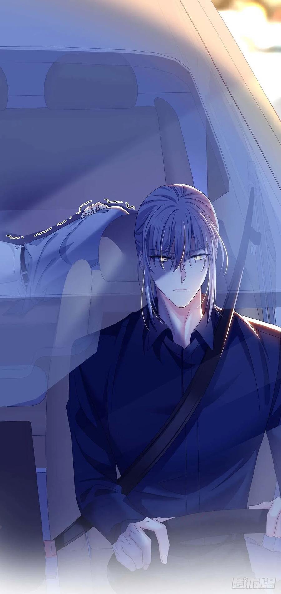 受制于人 - 第26话 我命令你 - 第33张图