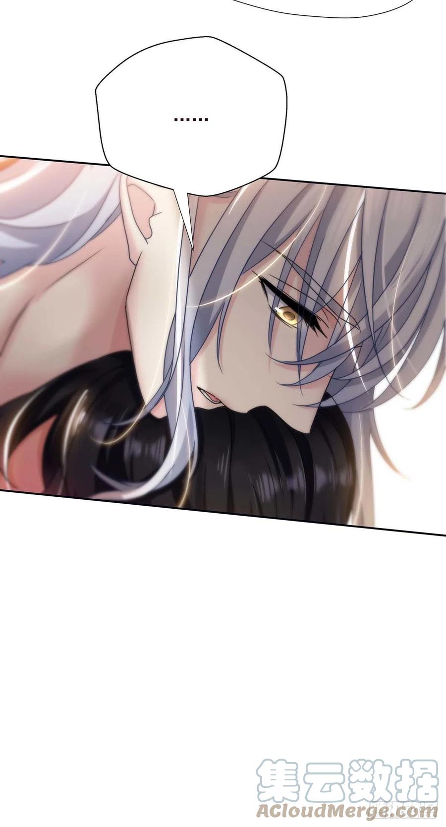 受制于人 - 第27话 帮帮我 - 第14张图