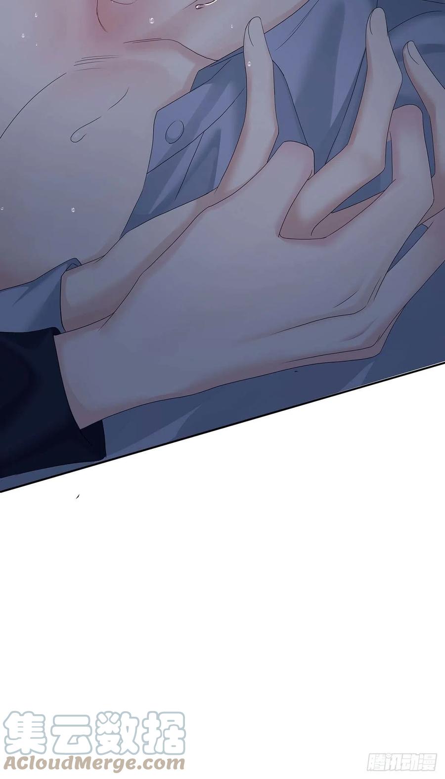 受制于人 - 第27话 帮帮我 - 第34张图