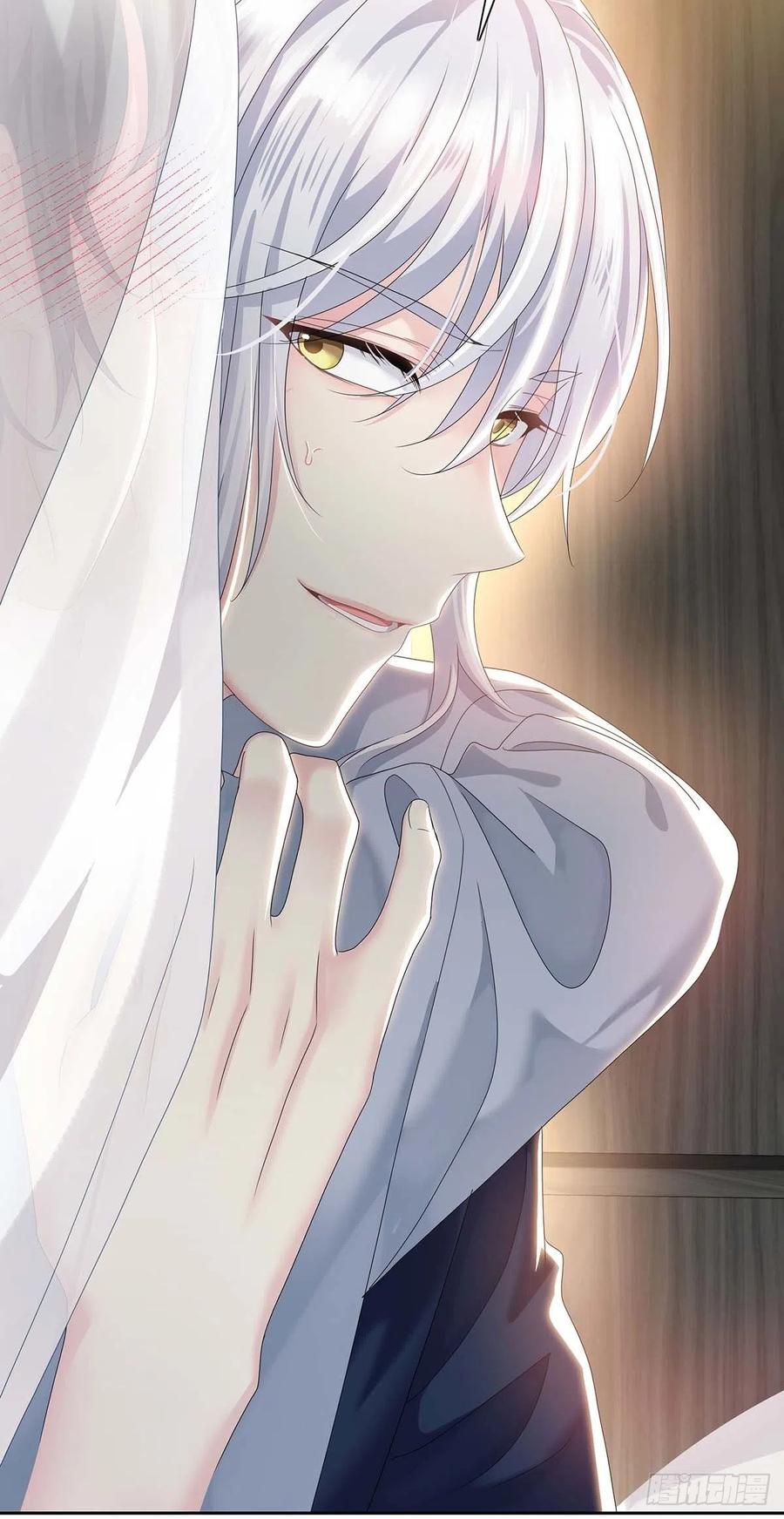 受制于人 - 第27话 帮帮我 - 第27张图