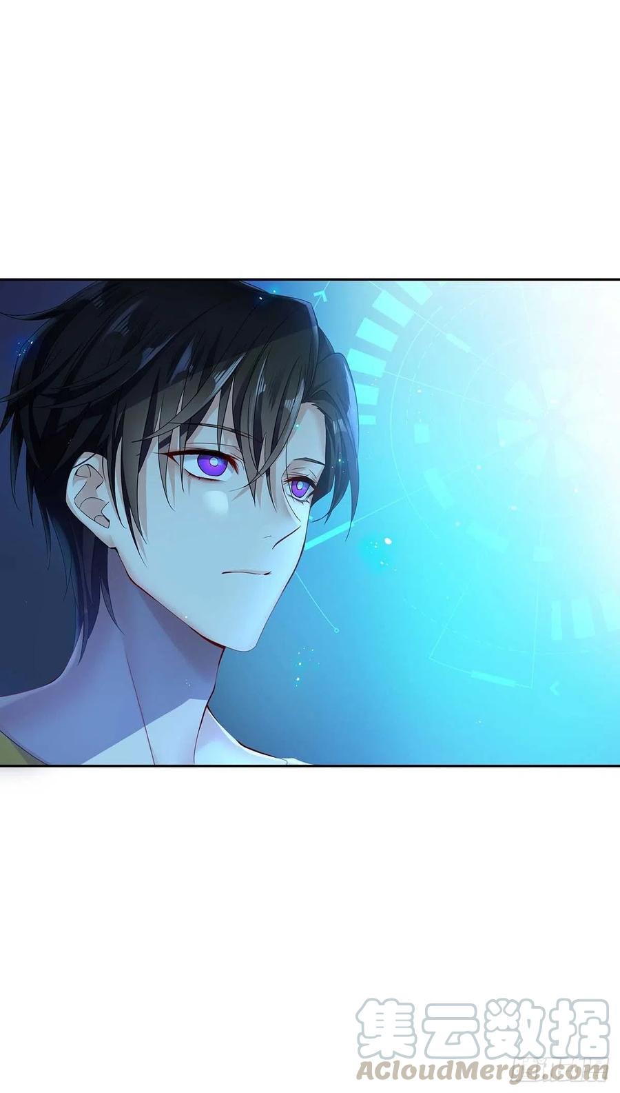 受制于人 - 第1话 让他长得像初恋 - 第15张图