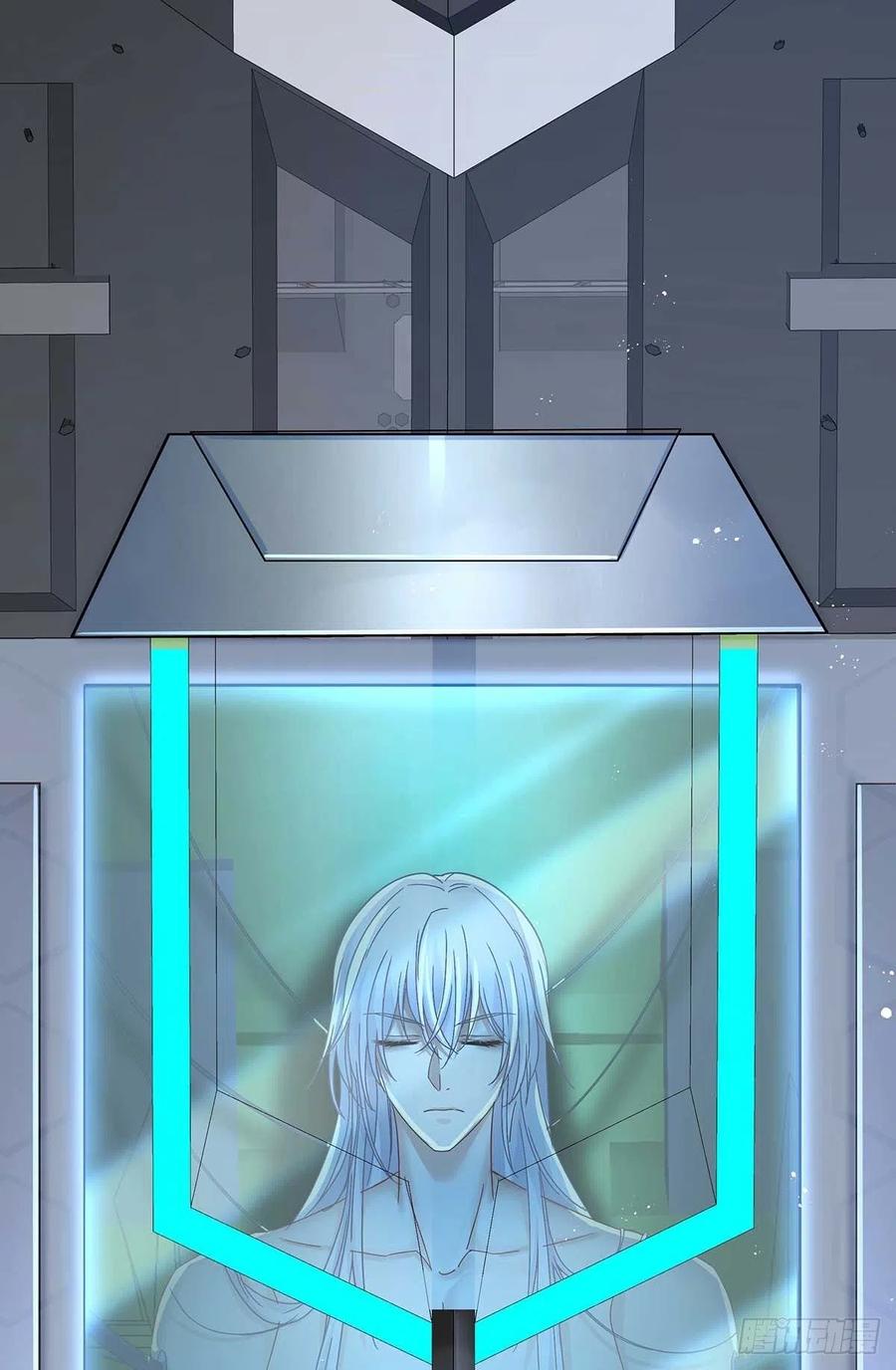 受制于人 - 第1话 让他长得像初恋 - 第13张图