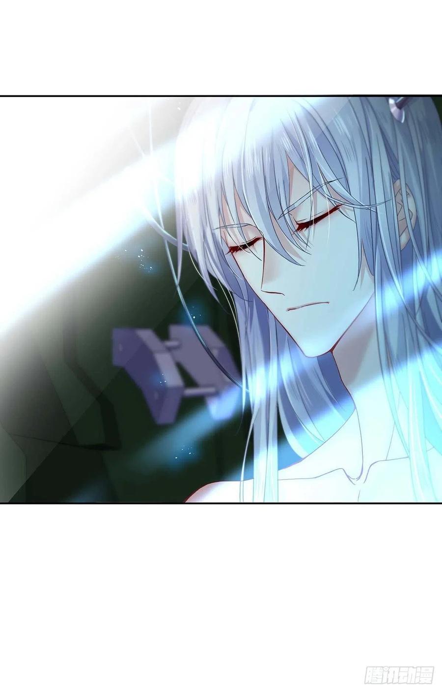 受制于人 - 第1话 让他长得像初恋 - 第16张图