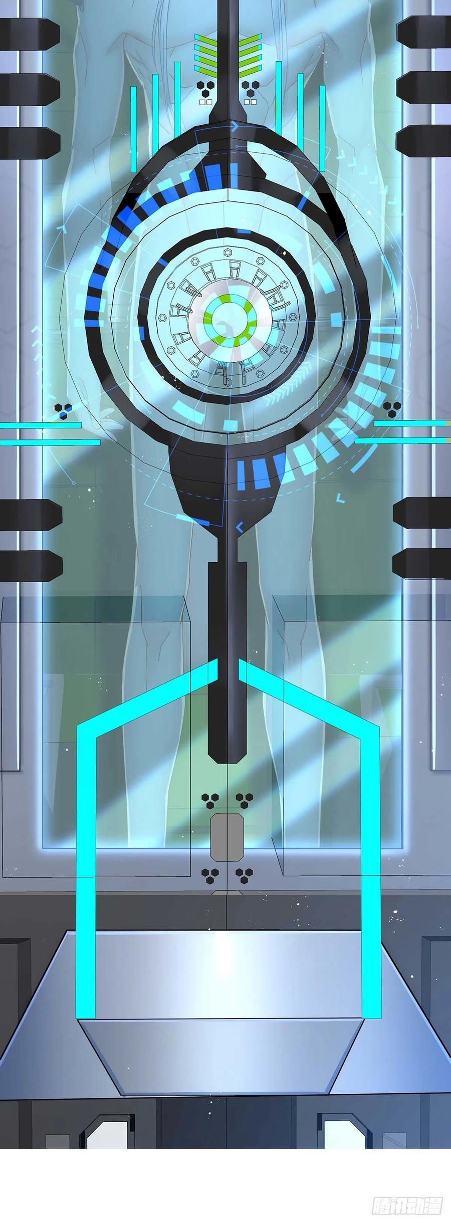 受制于人 - 第1话 让他长得像初恋 - 第14张图