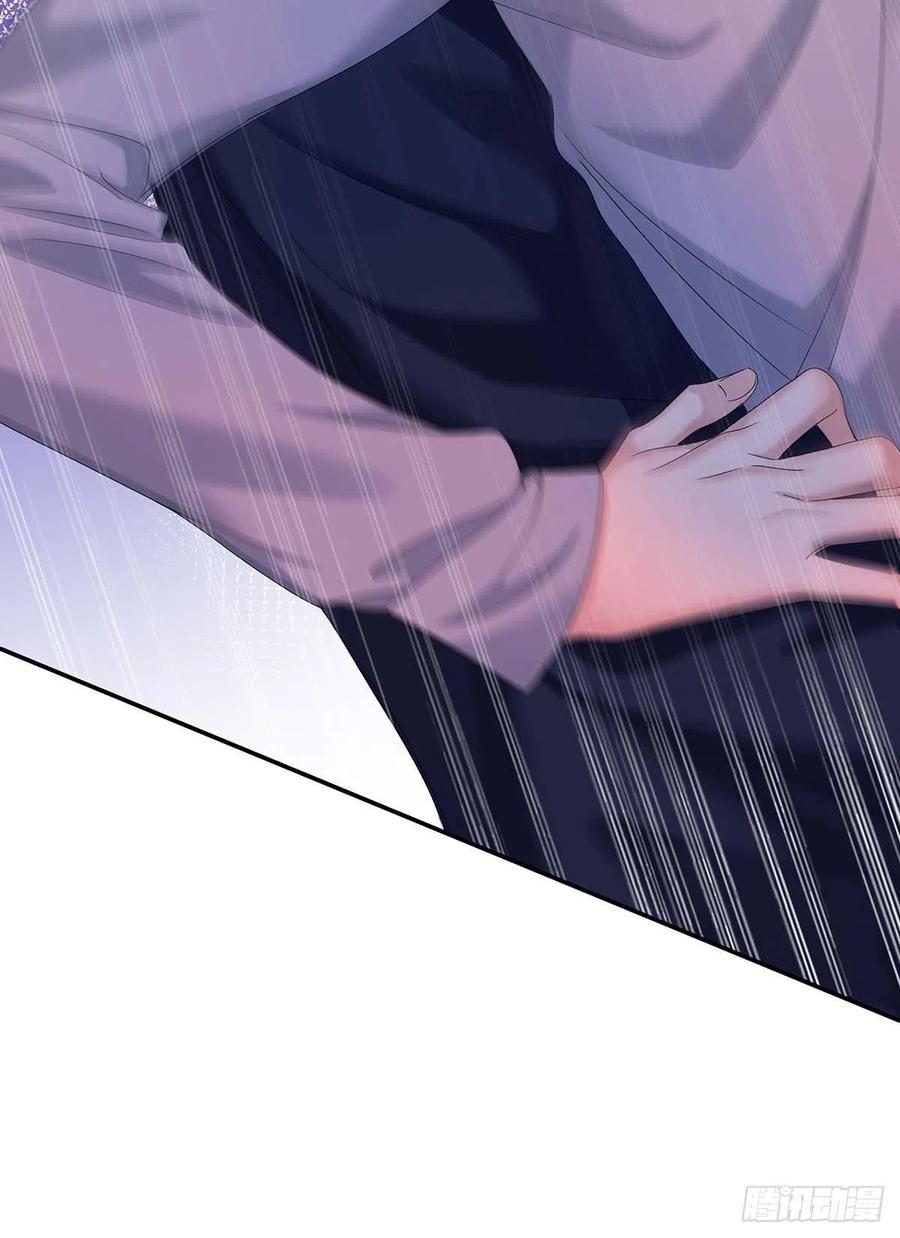 受制于人 - 第28话 陪在你身边的人 - 第40张图