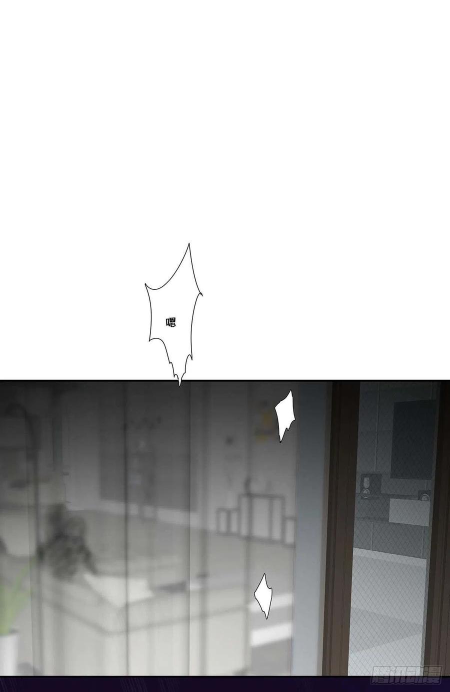 受制于人 - 第28话 陪在你身边的人 - 第38张图