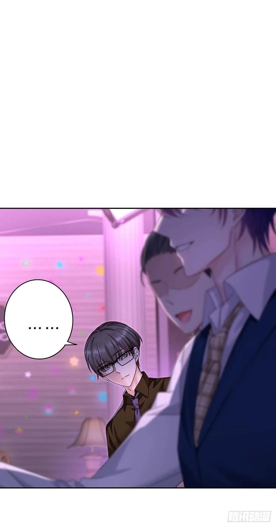 受制于人 - 第28话 陪在你身边的人 - 第34张图