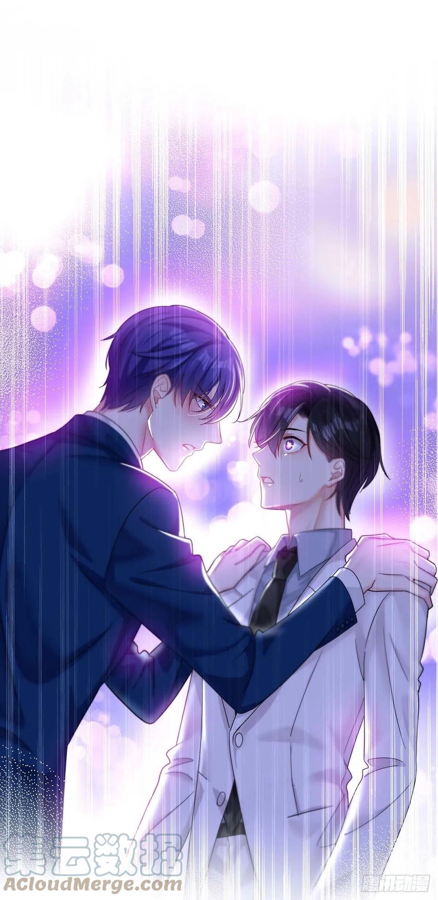 受制于人 - 第28话 陪在你身边的人 - 第35张图