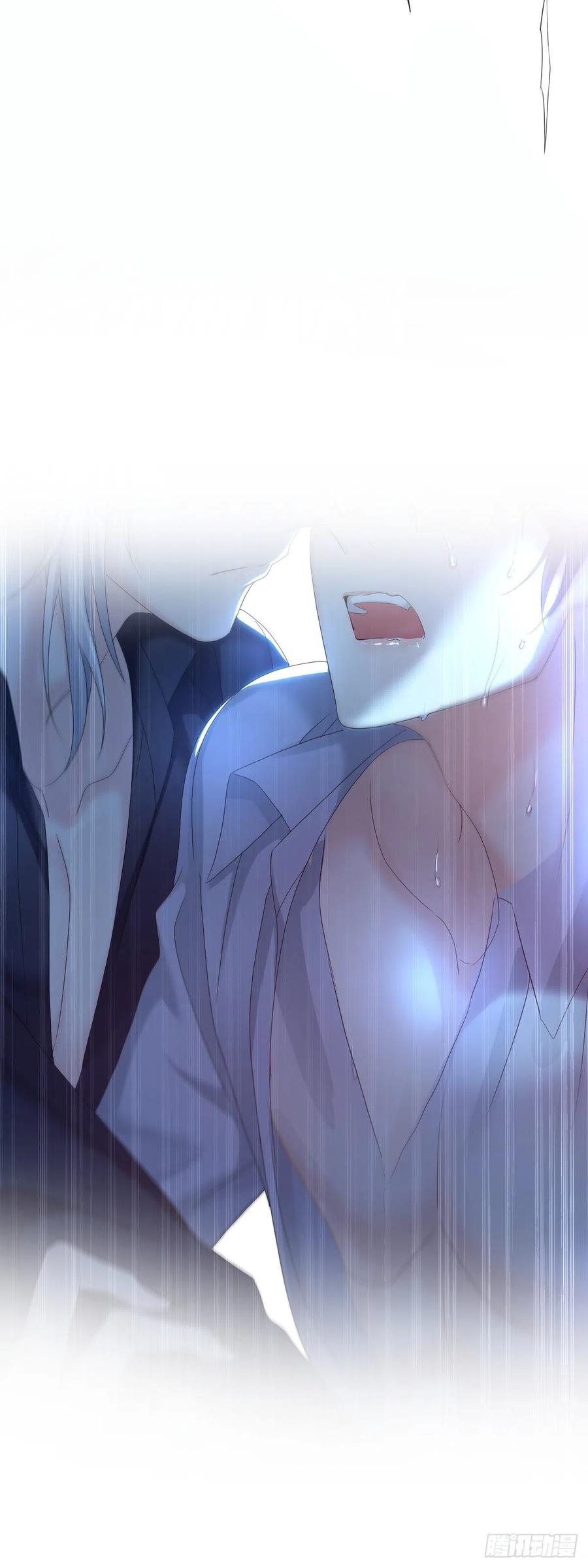 受制于人 - 第28话 陪在你身边的人 - 第20张图