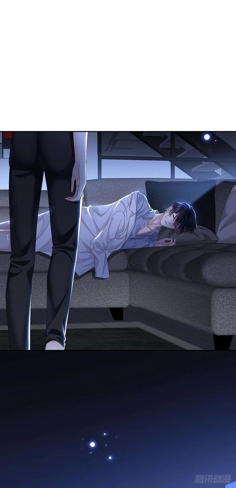 受制于人 - 第29话 不想推开他 - 第32张图