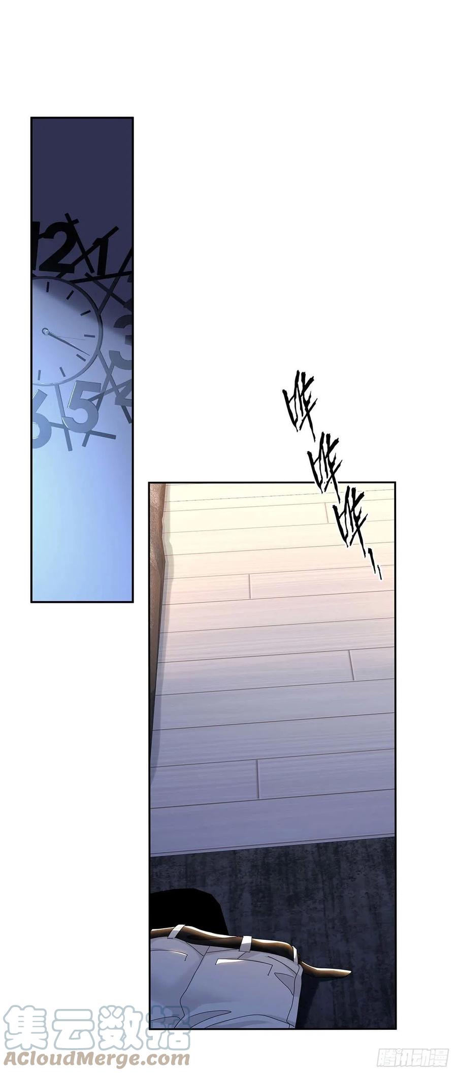 受制于人 - 第29话 不想推开他 - 第27张图