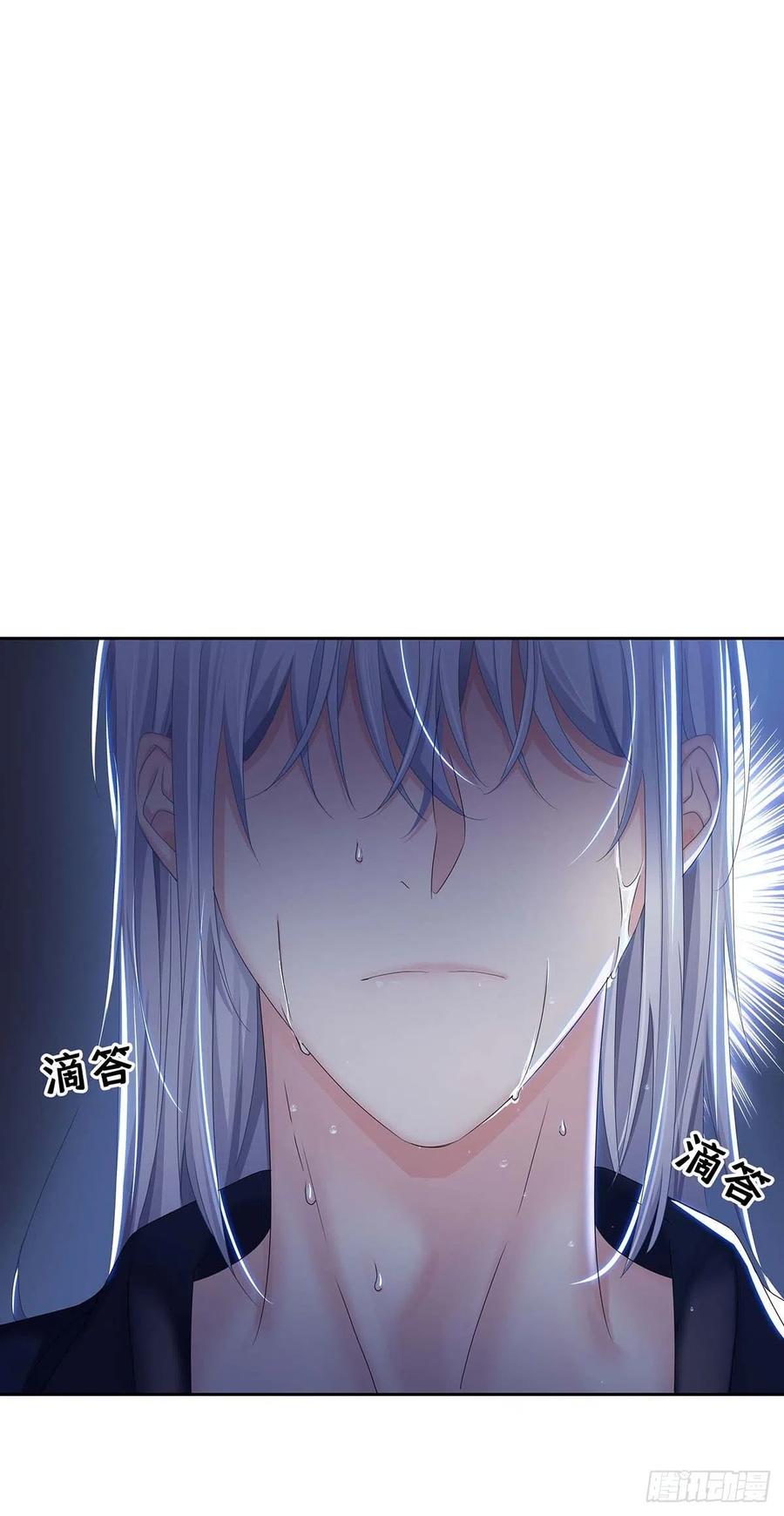 受制于人 - 第29话 不想推开他 - 第30张图