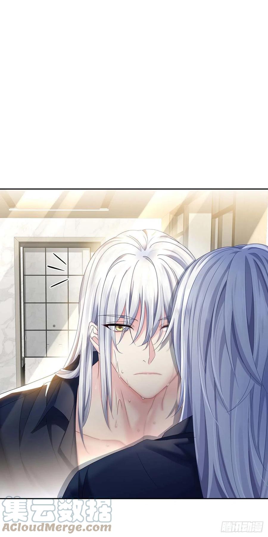 受制于人 - 第29话 不想推开他 - 第29张图