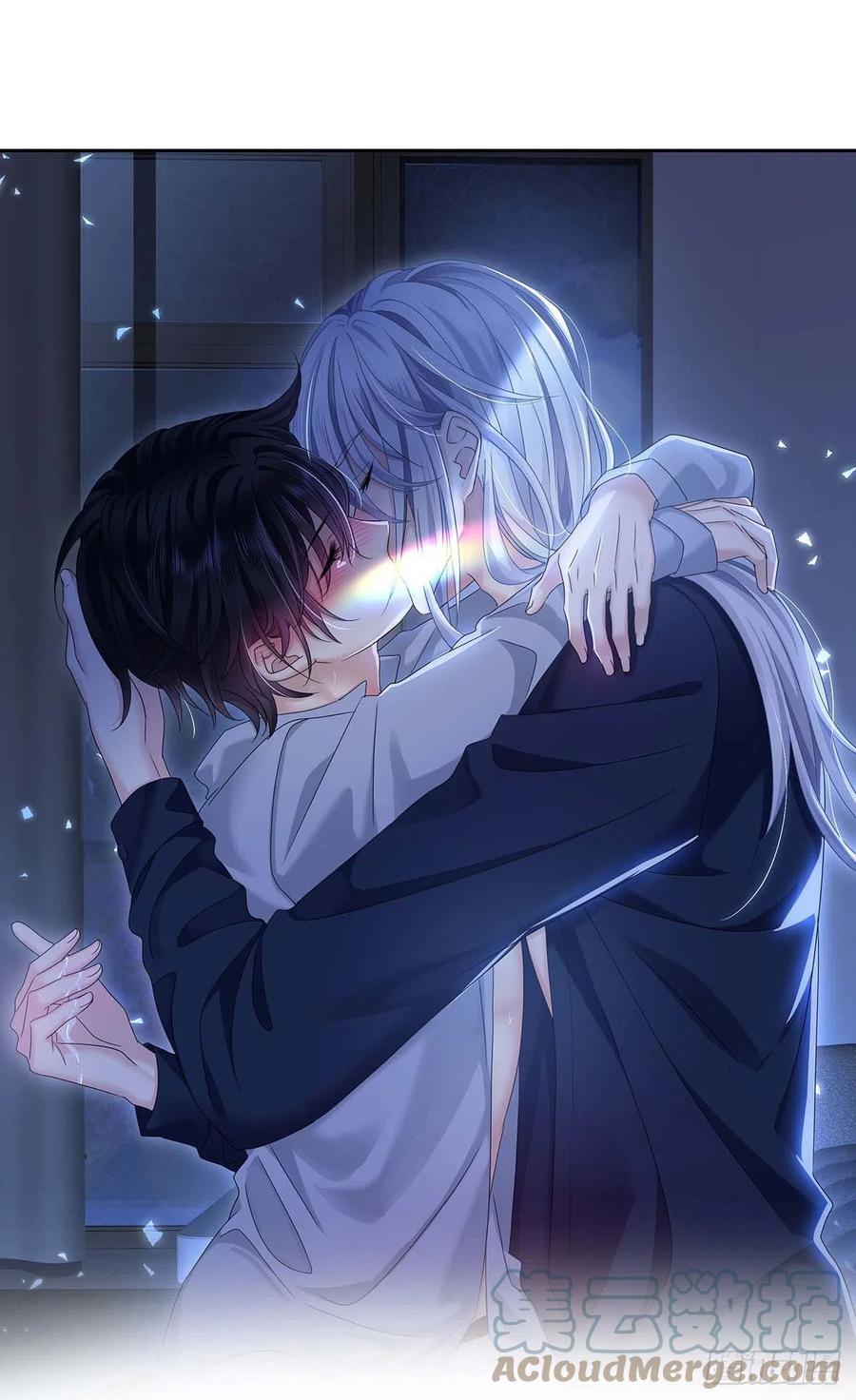 受制于人 - 第29话 不想推开他 - 第17张图