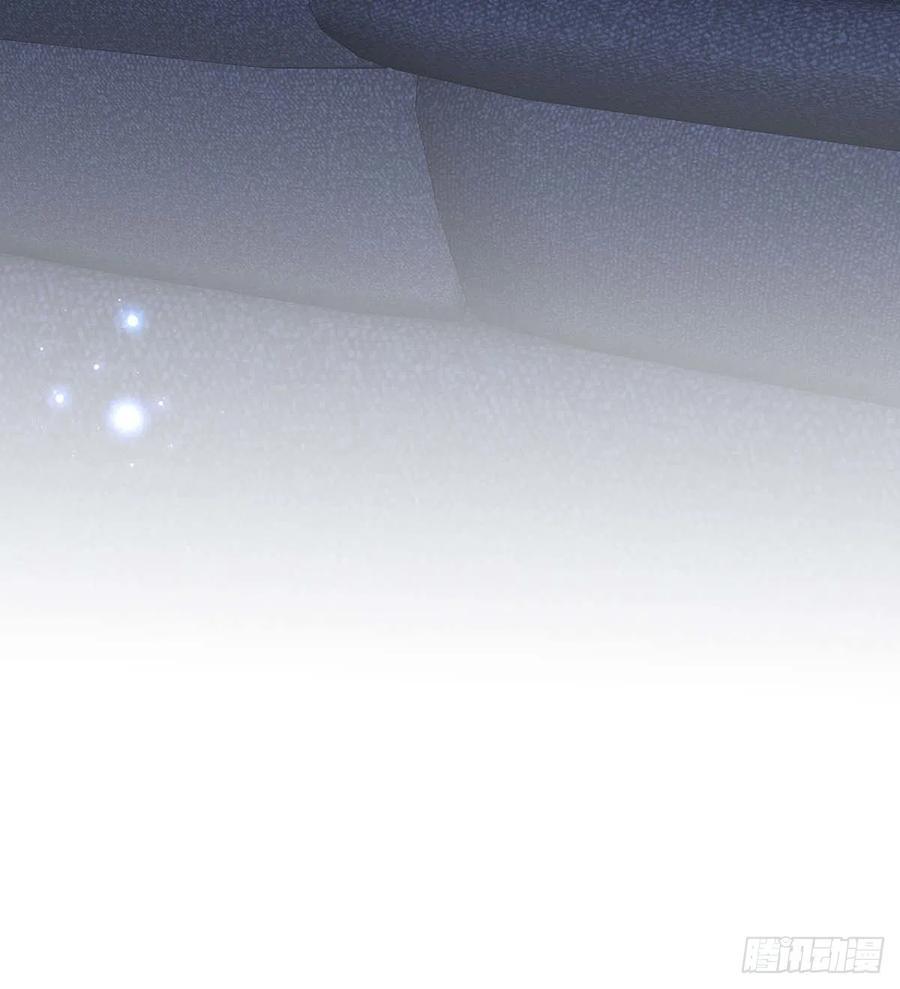 受制于人 - 第29话 不想推开他 - 第34张图