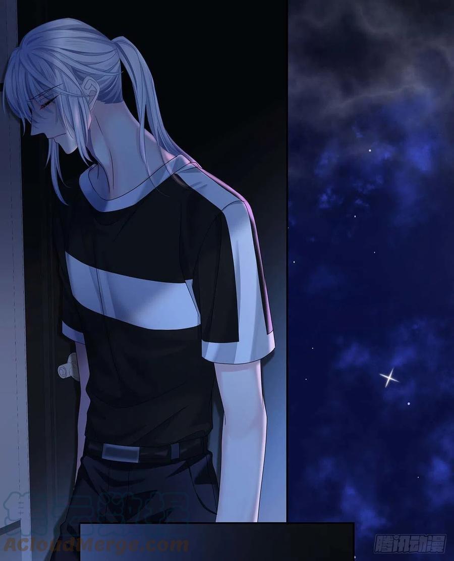 受制于人 - 第30话 阿诚的短信 - 第28张图