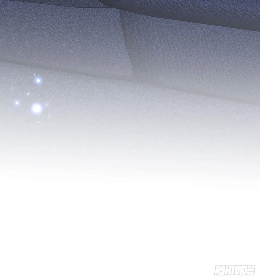 受制于人 - 第30话 阿诚的短信 - 第3张图