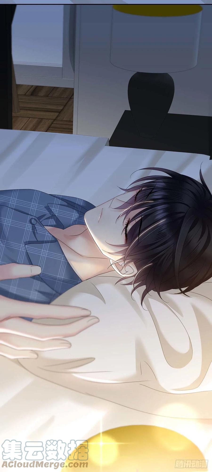 受制于人 - 第30话 阿诚的短信 - 第19张图