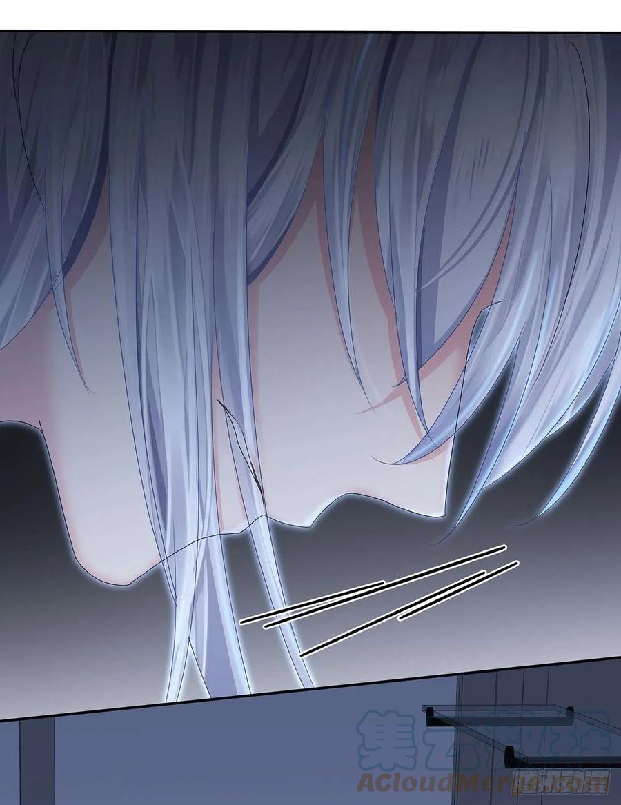 受制于人 - 第30话 阿诚的短信 - 第22张图