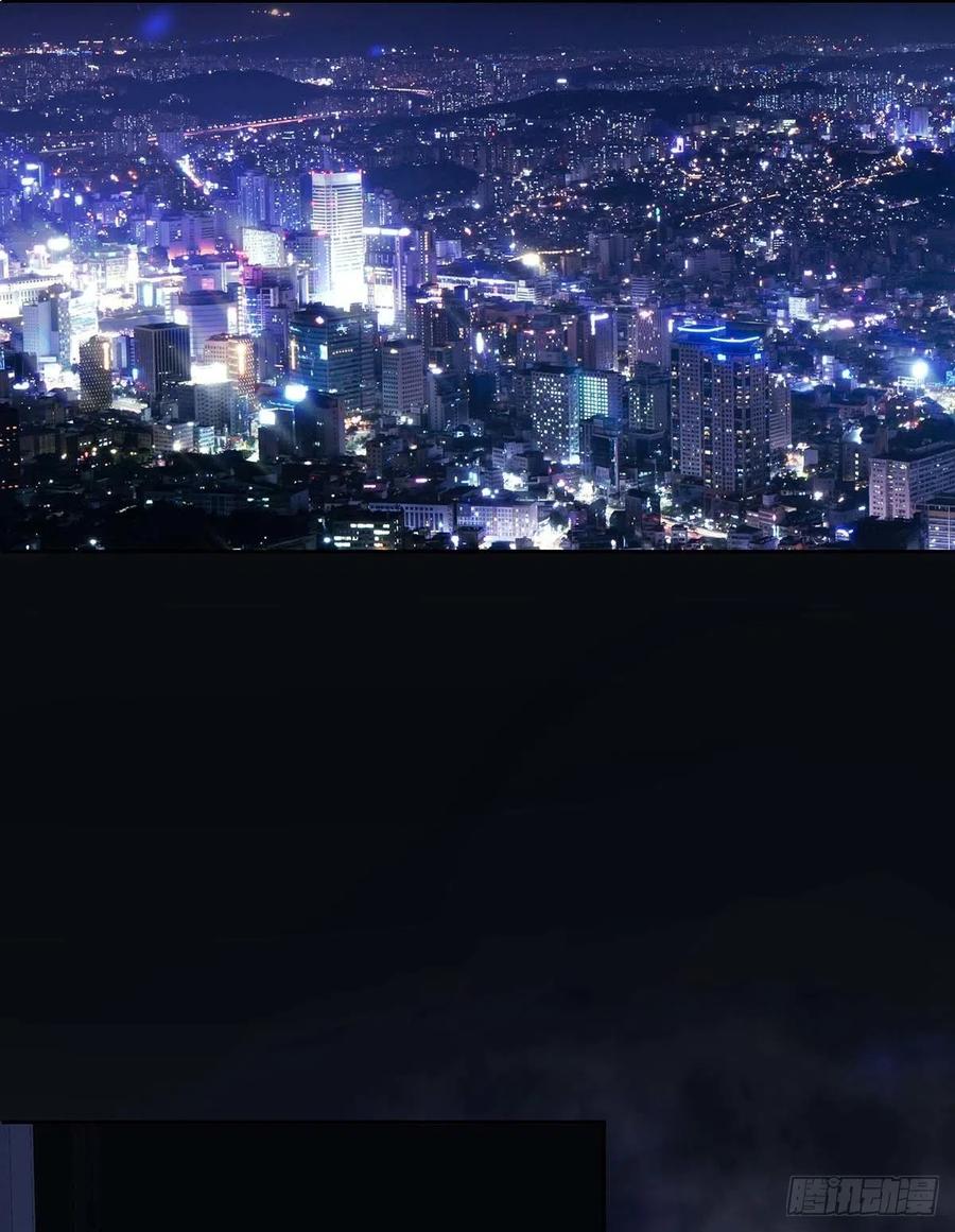 受制于人 - 第30话 阿诚的短信 - 第27张图