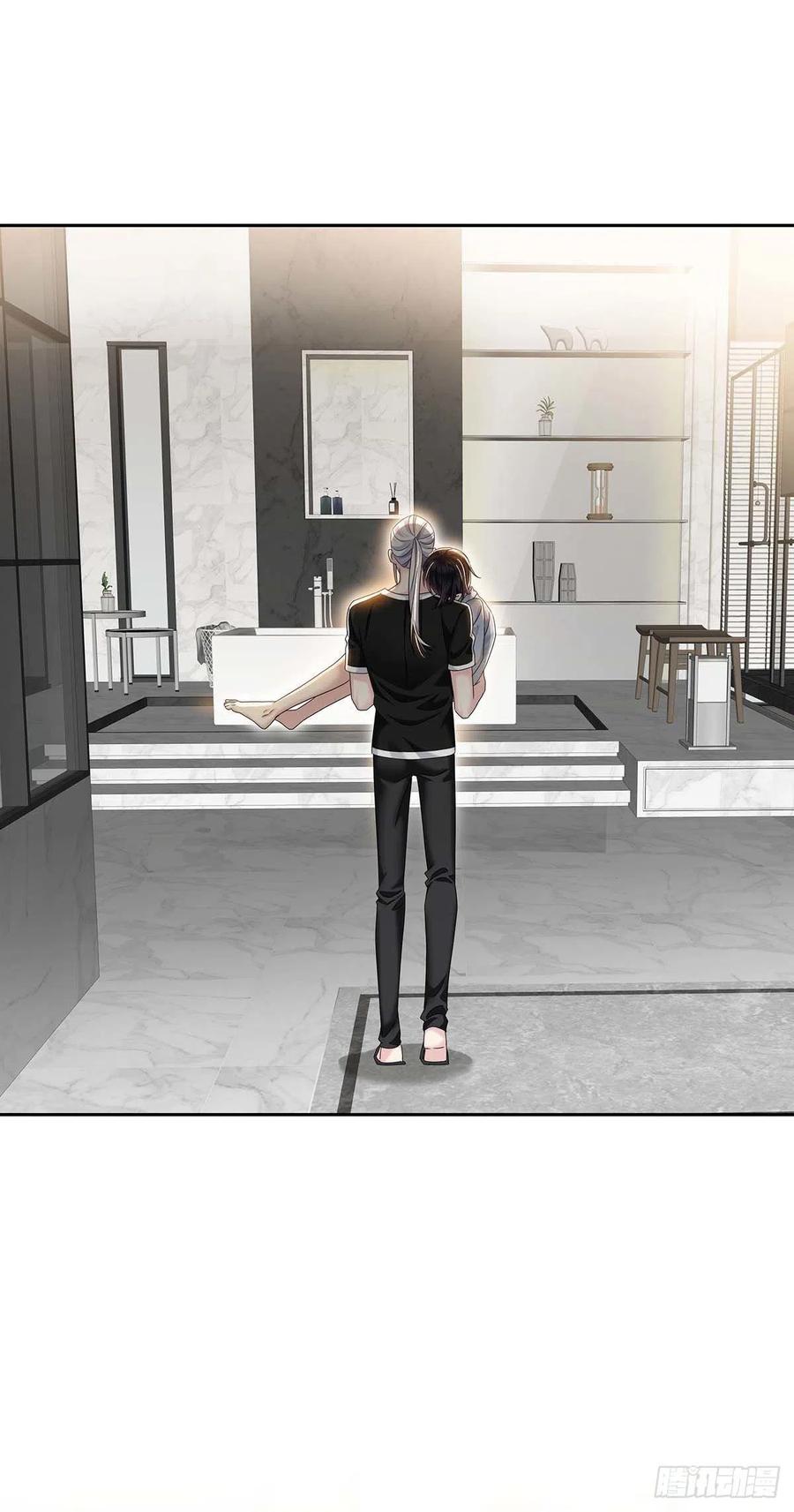 受制于人 - 第30话 阿诚的短信 - 第6张图