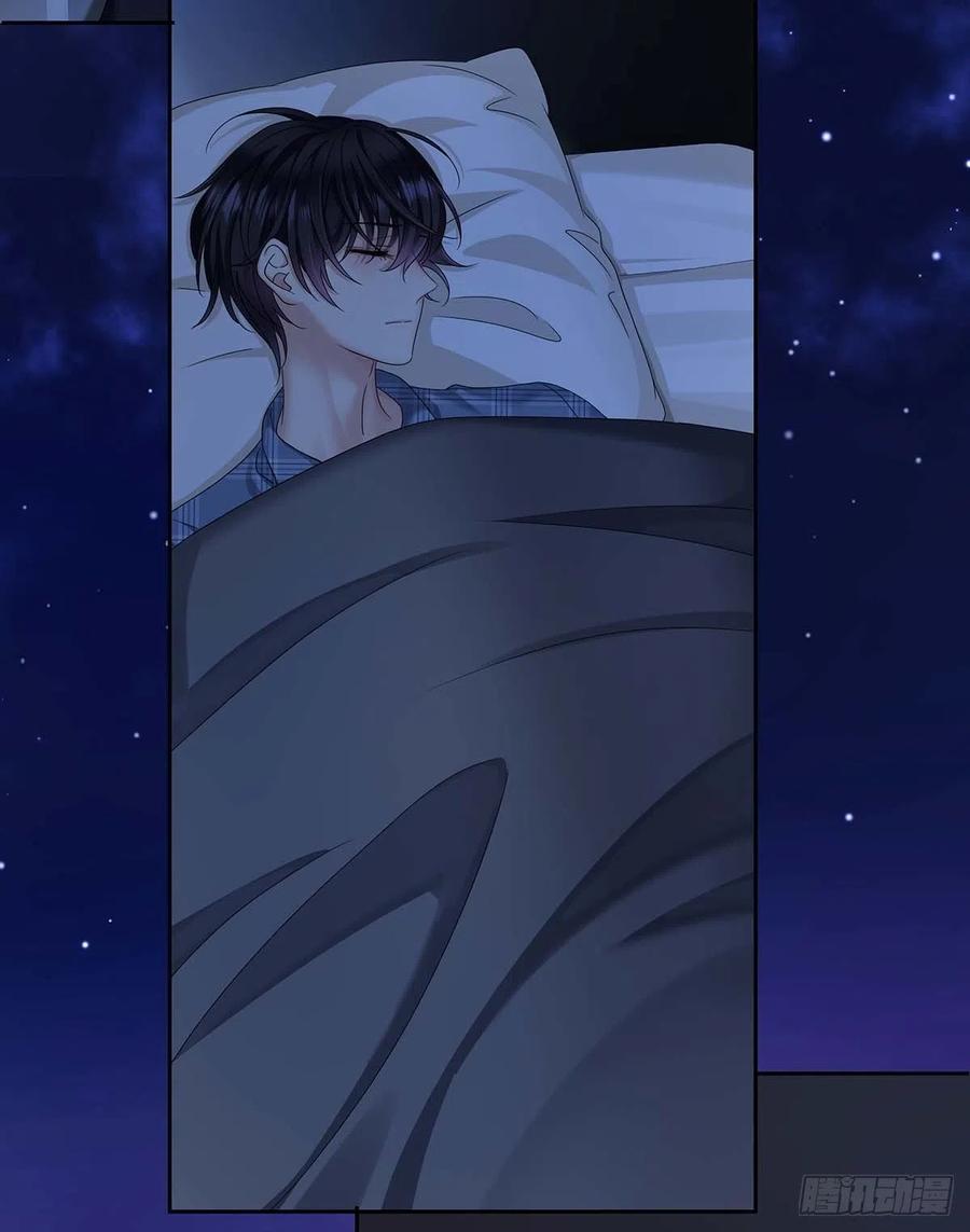 受制于人 - 第30话 阿诚的短信 - 第29张图