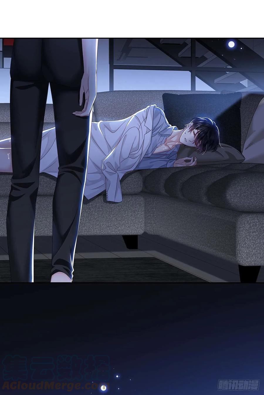 受制于人 - 第30话 阿诚的短信 - 第1张图