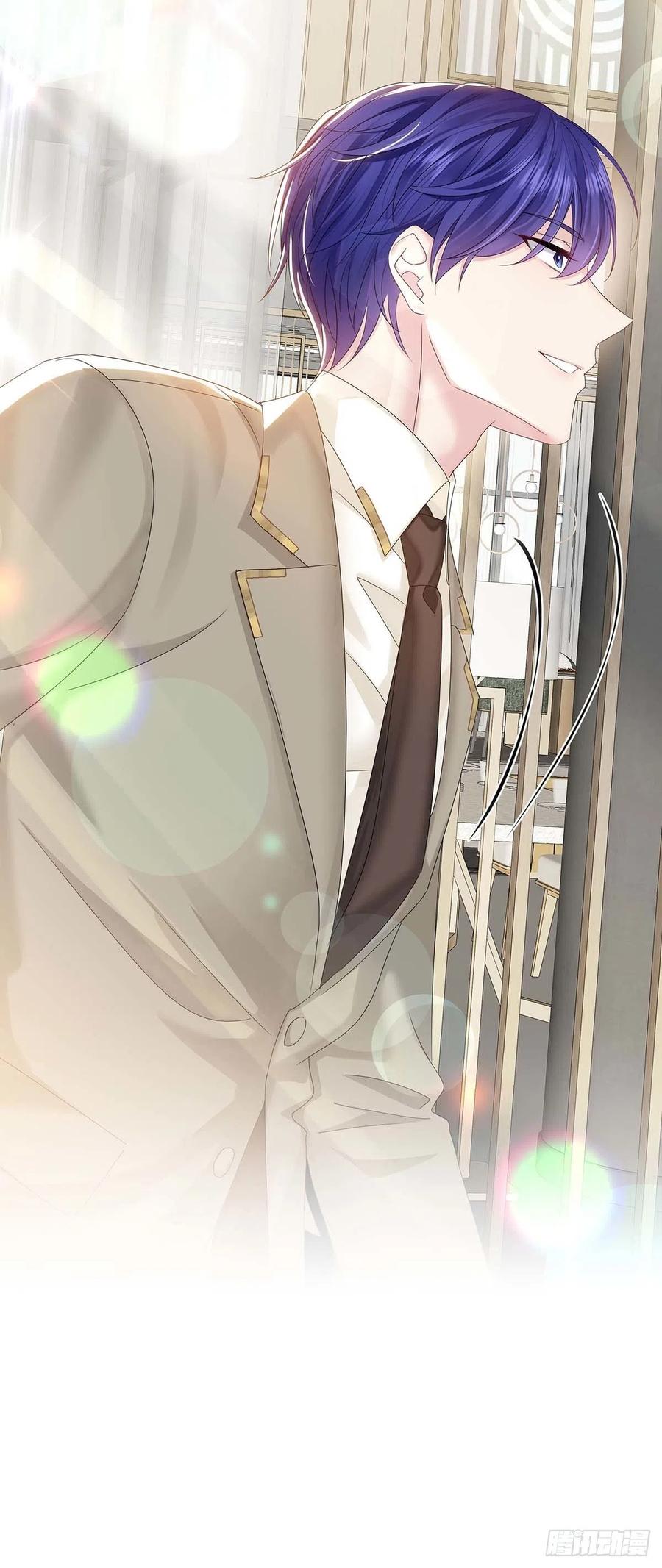 受制于人 - 第31话 囚笼 - 第45张图