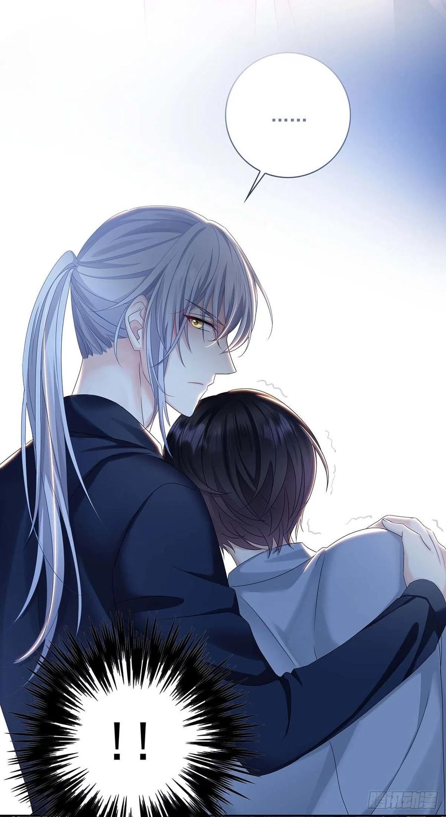 受制于人 - 第31话 囚笼 - 第42张图