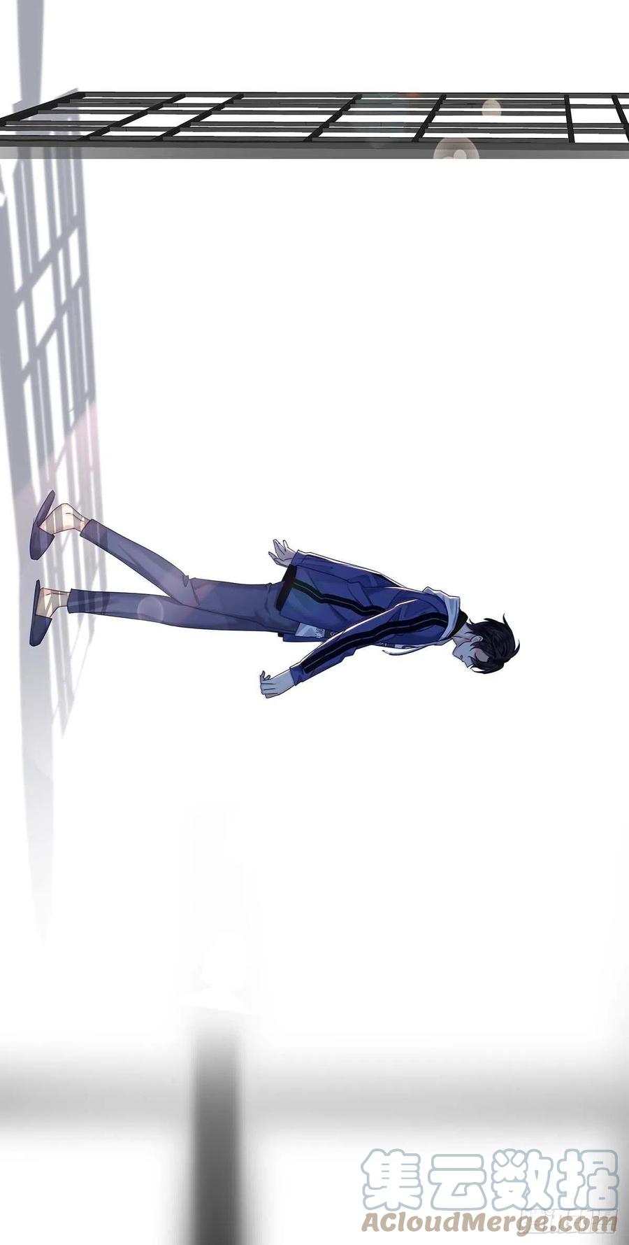 受制于人 - 第31话 囚笼 - 第28张图