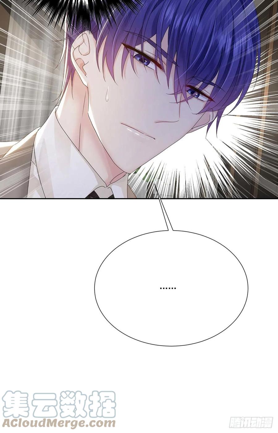 受制于人 - 第31话 囚笼 - 第43张图