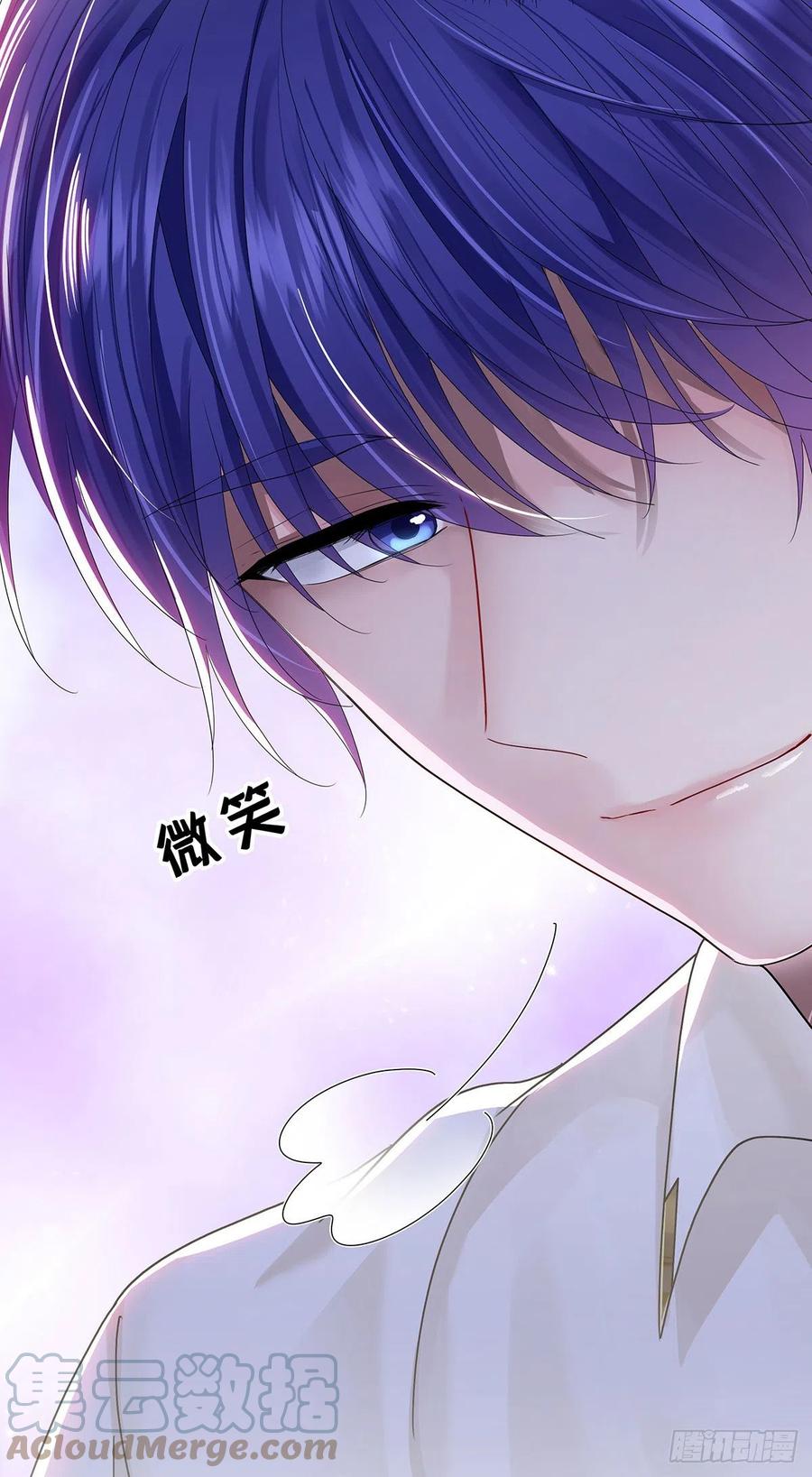 受制于人 - 第32话 求婚 - 第16张图