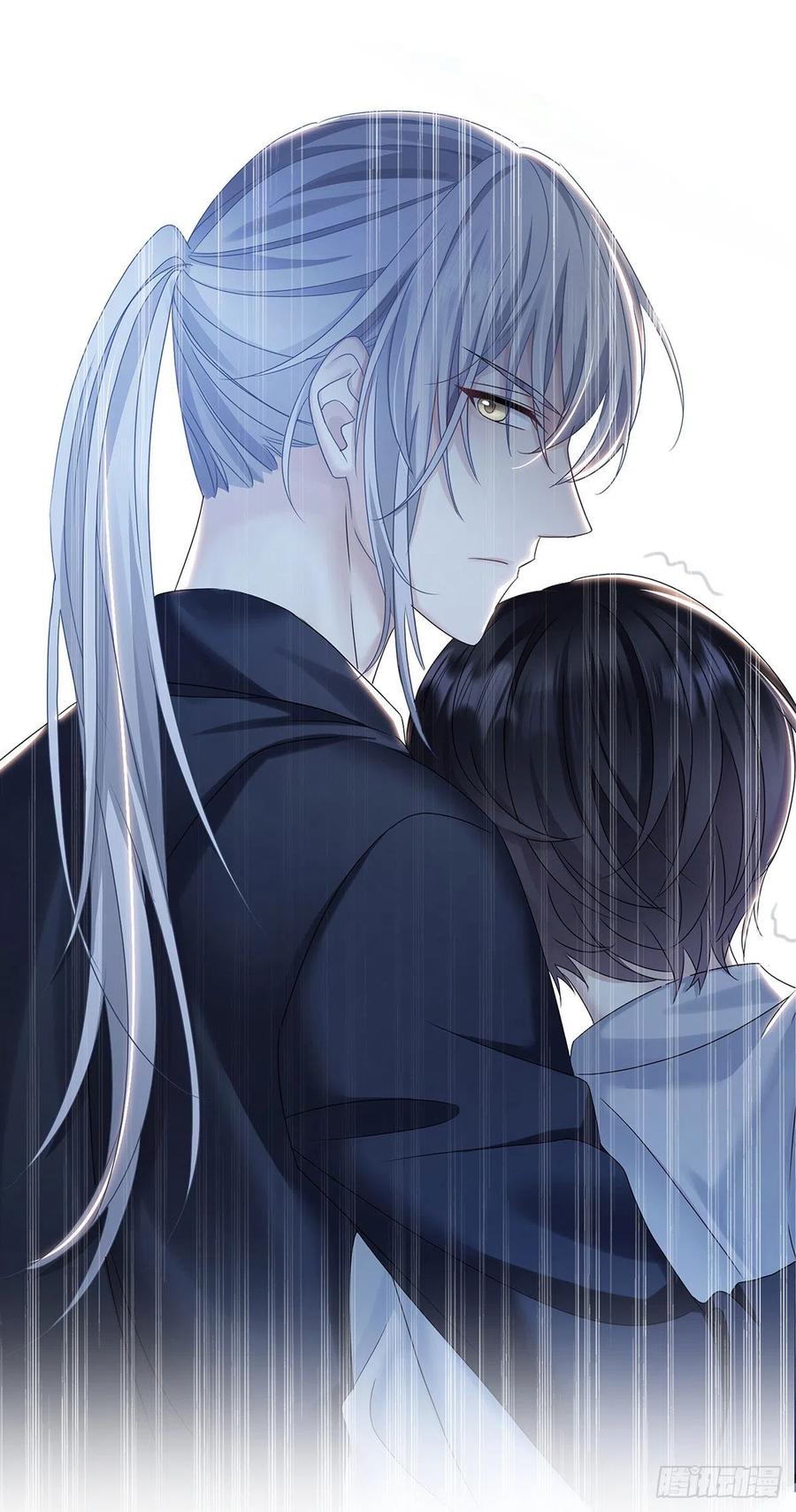 受制于人 - 第32话 求婚 - 第44张图