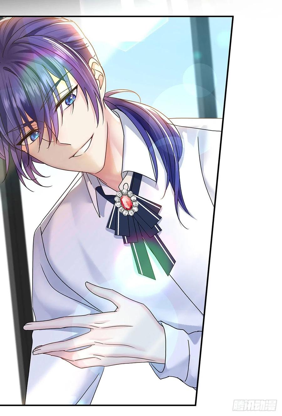 受制于人 - 第32话 求婚 - 第20张图