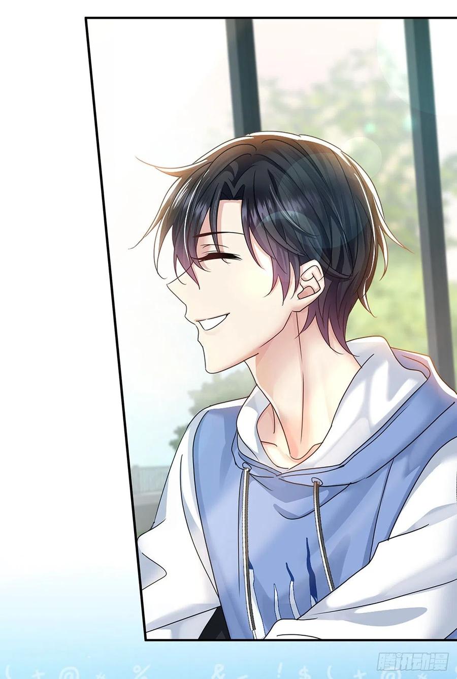 受制于人 - 第32话 求婚 - 第21张图