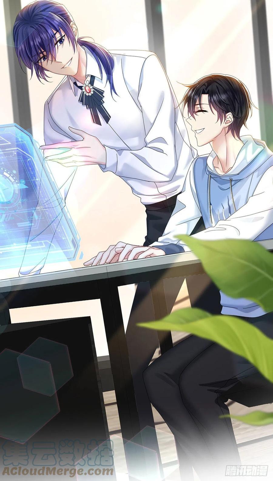 受制于人 - 第32话 求婚 - 第19张图