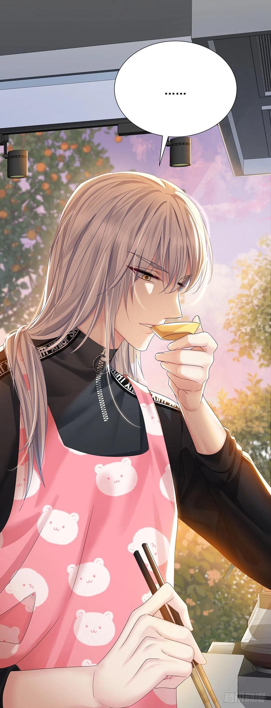 受制于人 - 第33话 他还回来吗？ - 第35张图