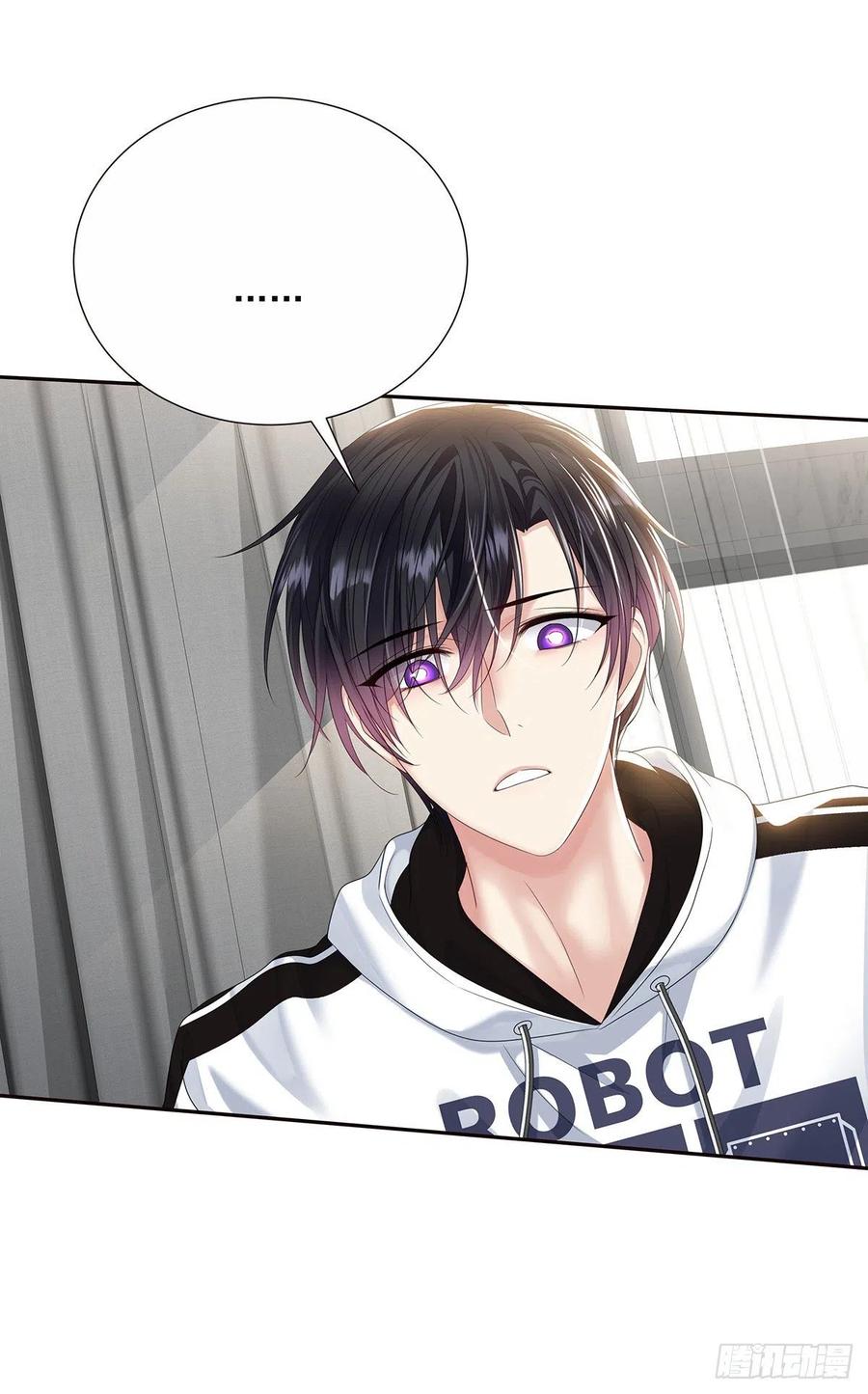 受制于人 - 第33话 他还回来吗？ - 第14张图