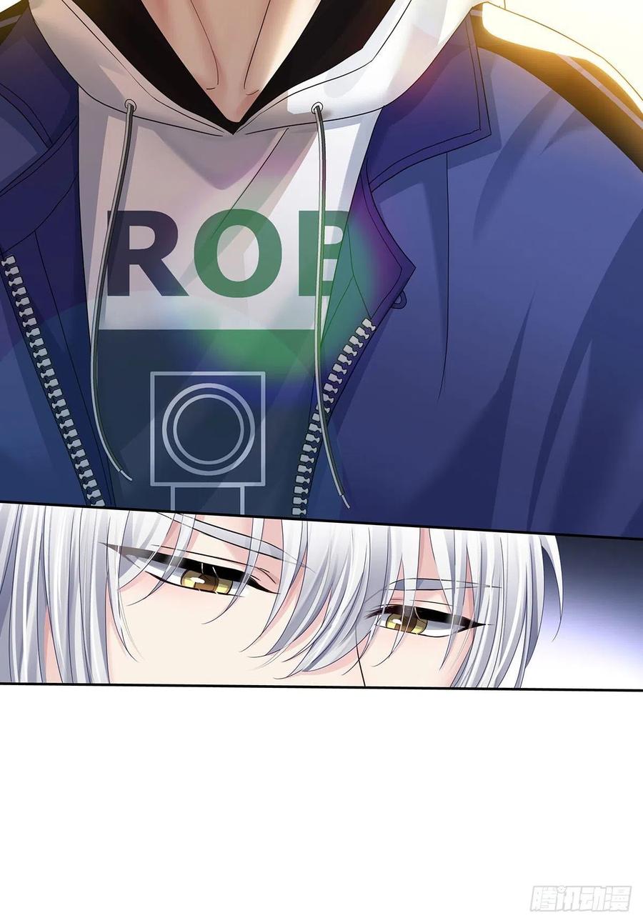 受制于人 - 第33话 他还回来吗？ - 第39张图