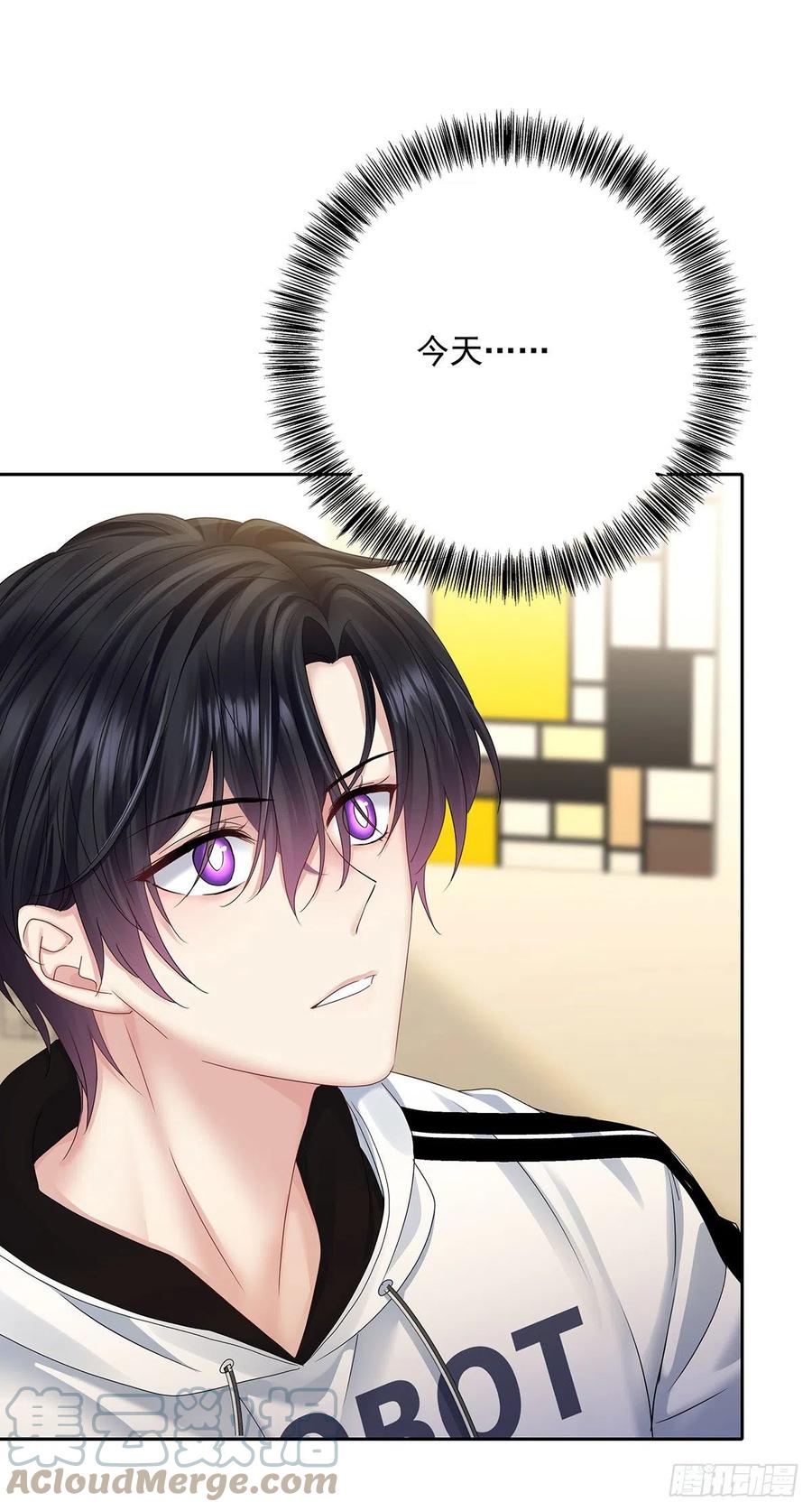 受制于人 - 第34话 不想让他难过 - 第29张图