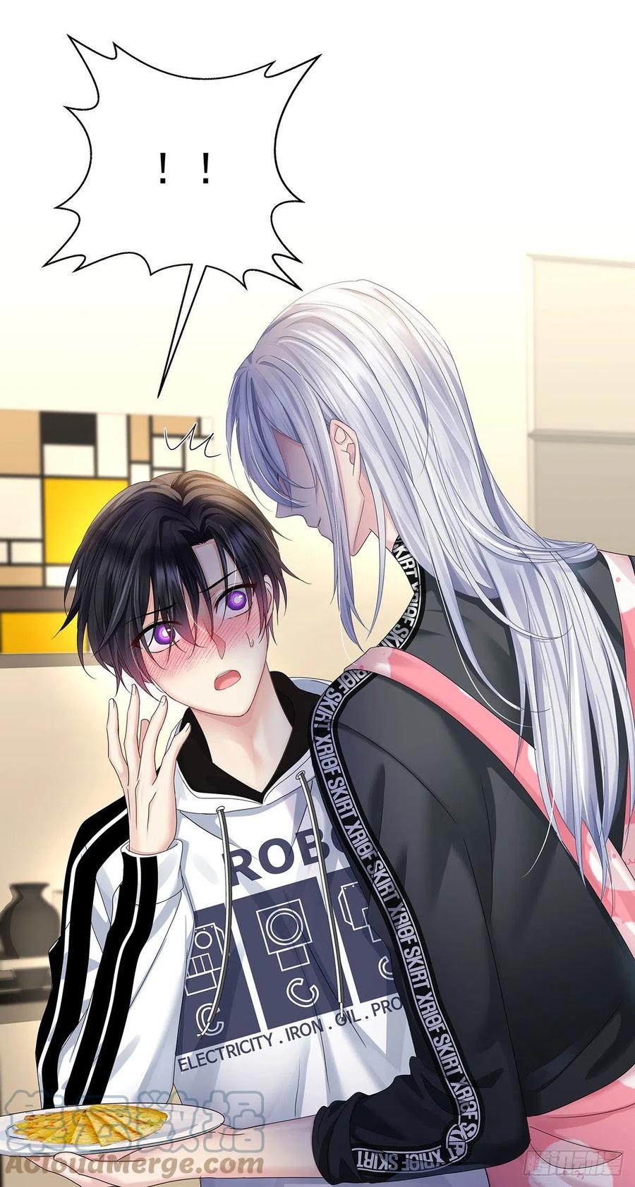 受制于人 - 第34话 不想让他难过 - 第27张图