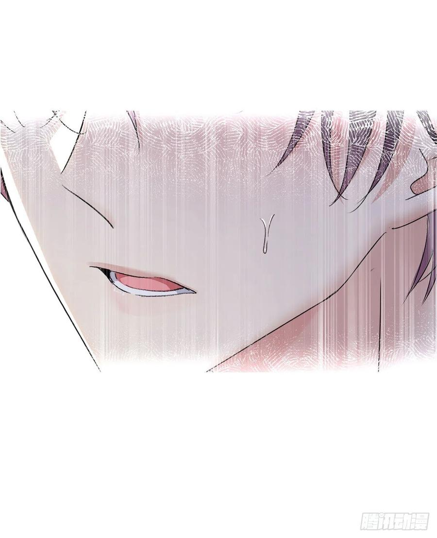 受制于人 - 第34话 不想让他难过 - 第32张图