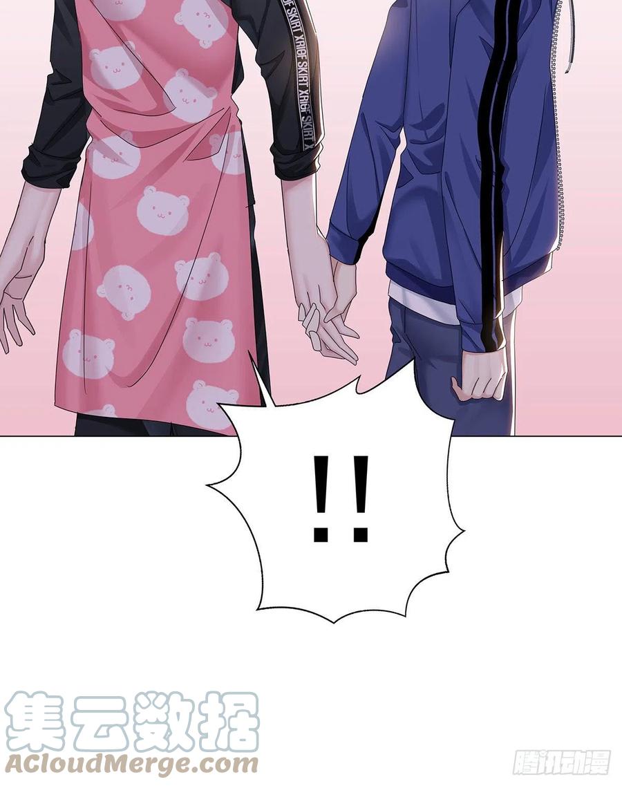 受制于人 - 第34话 不想让他难过 - 第19张图