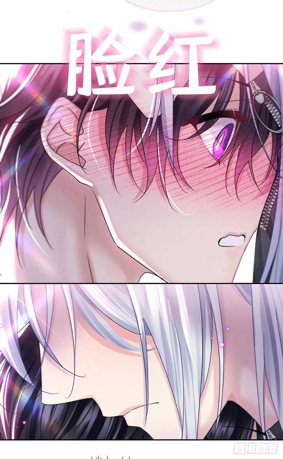 受制于人 - 第35话 你也会损坏？ - 第34张图