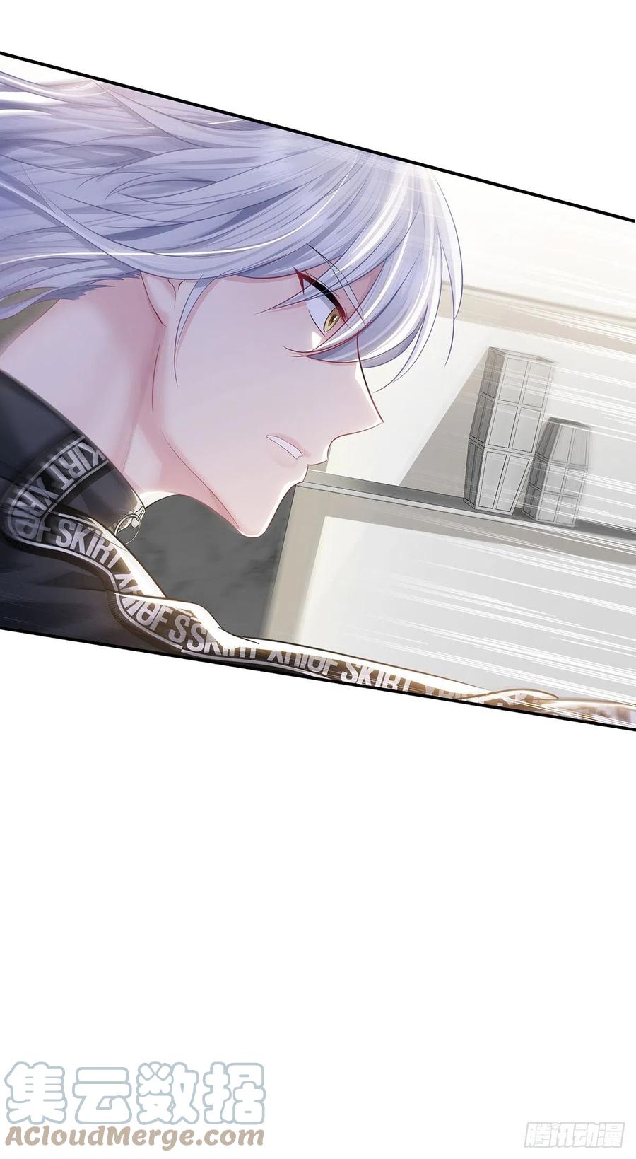 受制于人 - 第35话 你也会损坏？ - 第29张图