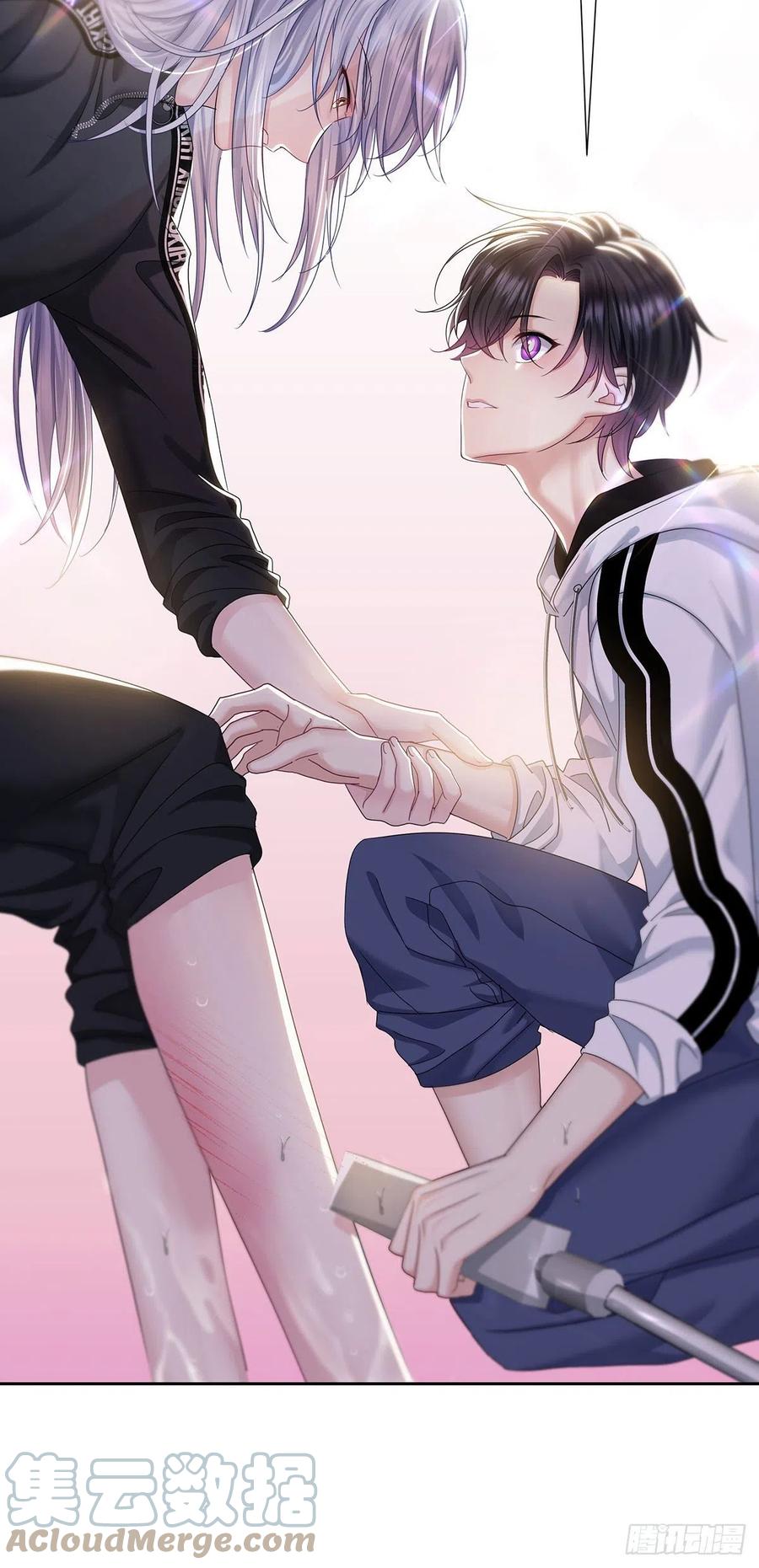 受制于人 - 第35话 你也会损坏？ - 第23张图