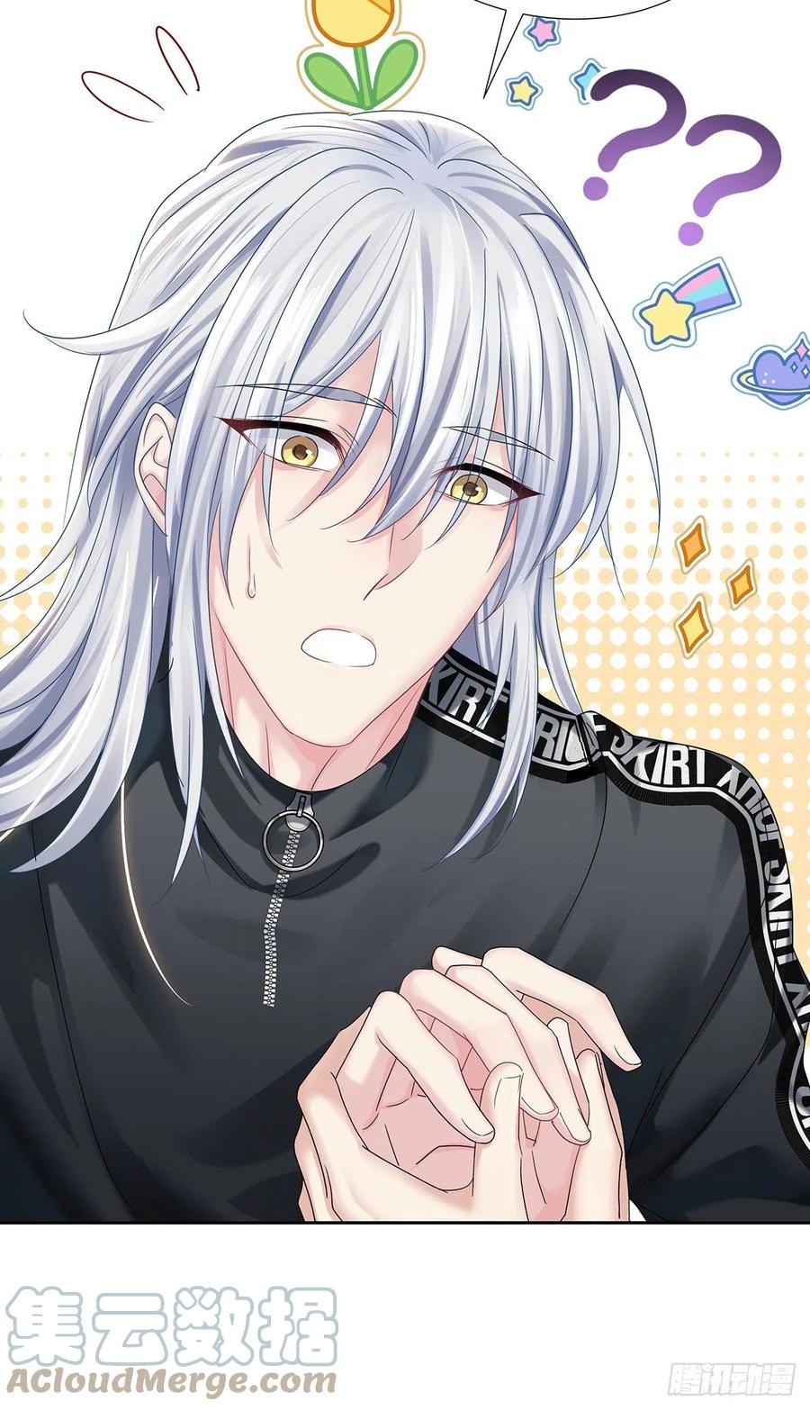 受制于人 - 第37话 惩罚不能免 - 第29张图