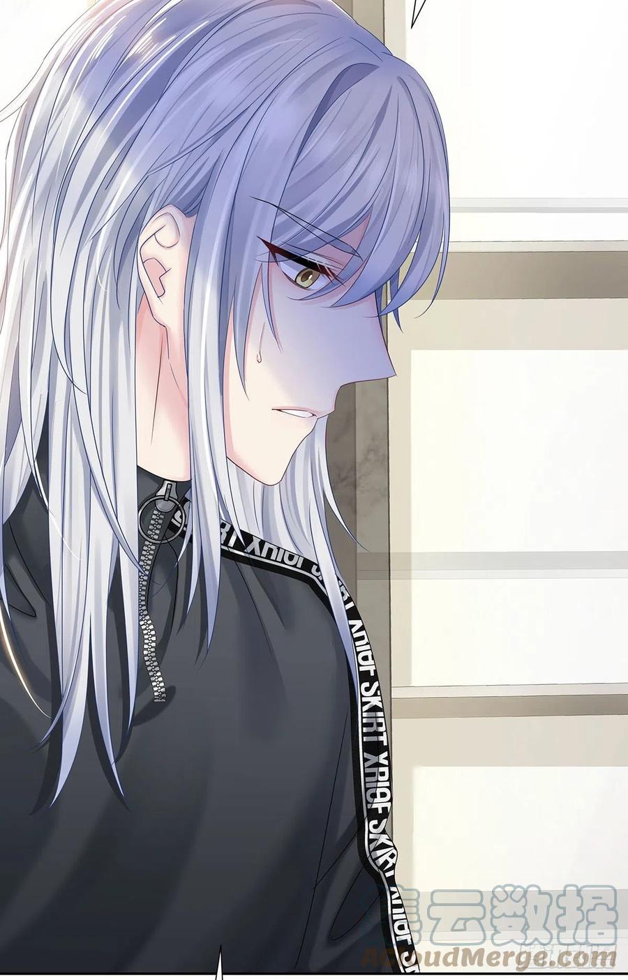 受制于人 - 第37话 惩罚不能免 - 第17张图